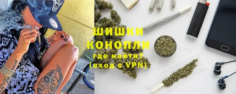 цены   Болохово  Бошки марихуана Ganja 